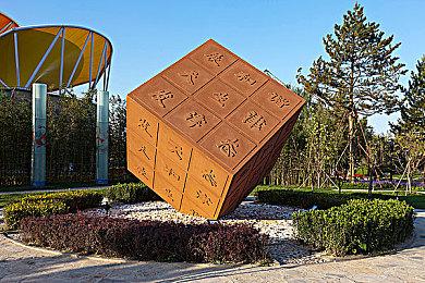 《赛博朋克2077》特别好评后 设计师发文感谢粉丝